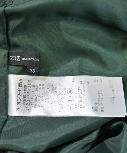 23区（ニジューサンク）ロング・マキシ丈スカート 緑 サイズ:38(M位) レディース/2200633299033