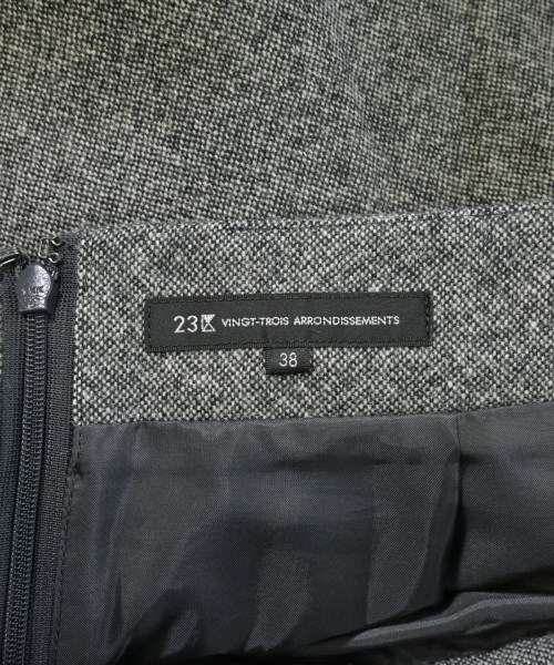 23区（ニジューサンク）ロング・マキシ丈スカート グレー サイズ:38(M位) レディース/2200633299057