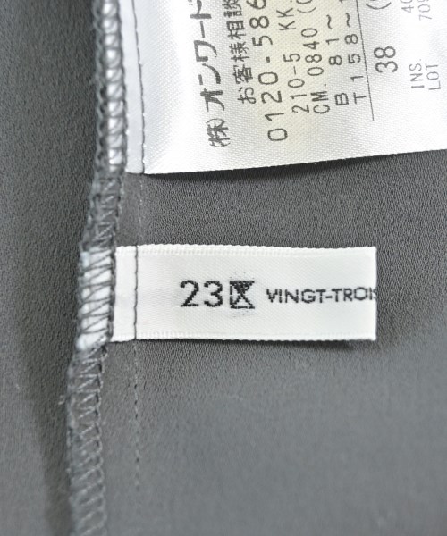 23区（ニジューサンク）ブラウス グレー サイズ:38(M位) レディース/2200633299262