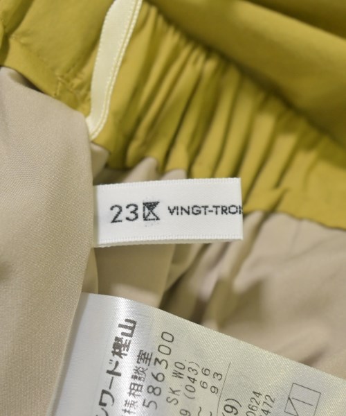 23区（ニジューサンク）ロング・マキシ丈スカート 黄 サイズ:-(M位) レディース/2200619116033