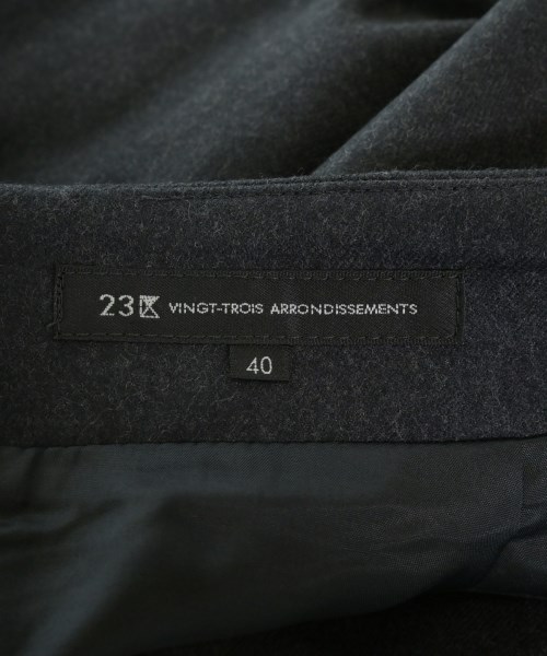 23区（ニジューサンク）ロング・マキシ丈スカート グレー サイズ:40(M位) レディース/2200622446042