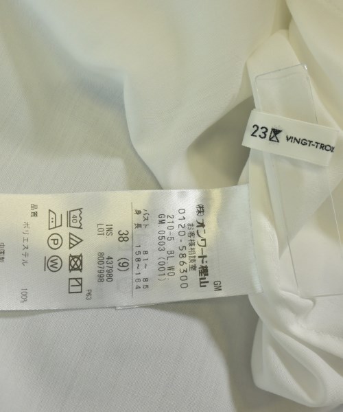23区（ニジューサンク）ブラウス 白 サイズ:38(M位) レディース/2200633866075