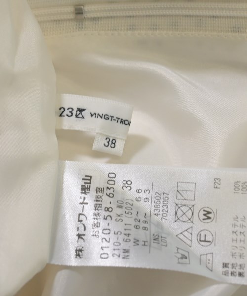 23区（ニジューサンク）ロング・マキシ丈スカート 白 サイズ:38(M位) レディース/2200638549065