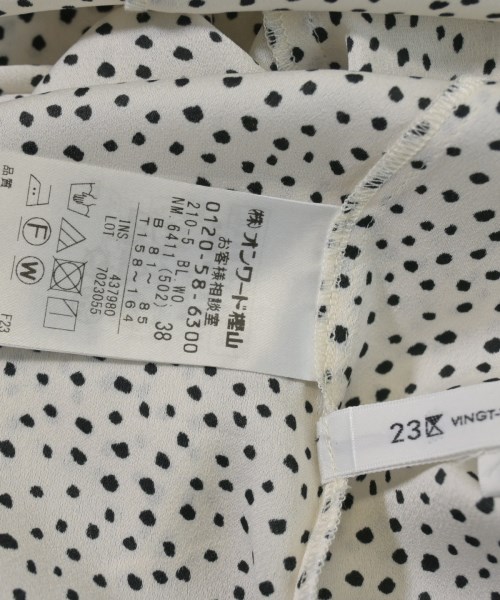 23区（ニジューサンク）ブラウス 白 サイズ:38(M位) レディース/2200638549072