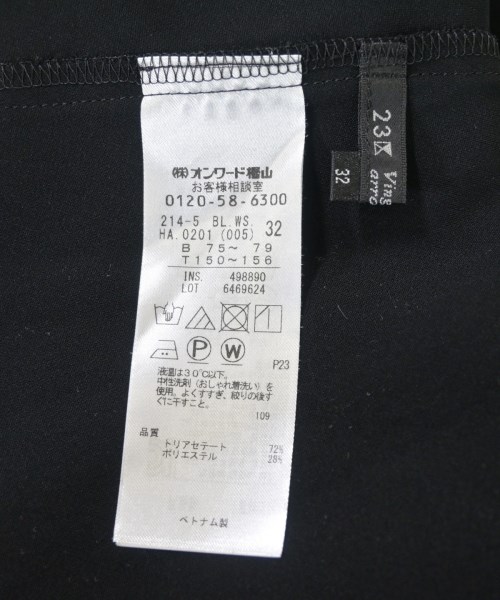 23区（ニジューサンク）ブラウス 黒 サイズ:32(XXS位) レディース/2200620992299