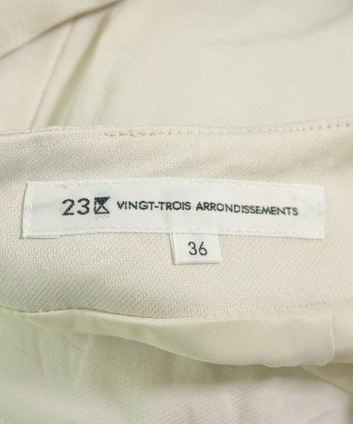 23区（ニジューサンク）ロング・マキシ丈スカート 白 サイズ:36(S位) レディース/2200636849389
