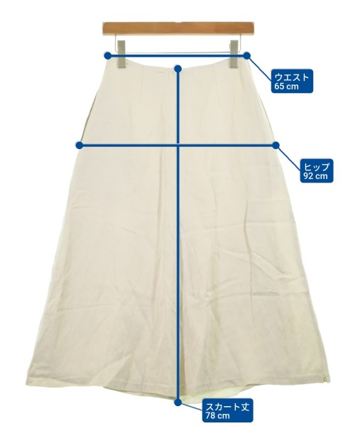 23区（ニジューサンク）ロング・マキシ丈スカート 白 サイズ:36(S位) レディース/2200636849389