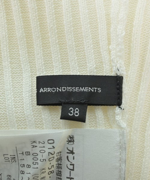 23区（ニジューサンク）ベスト 白 サイズ:38(M位) レディース/2200628759054