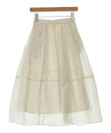 23区（ニジューサンク）ロング・マキシ丈スカート グレー サイズ:32(XXS位) レディース/2200628705020