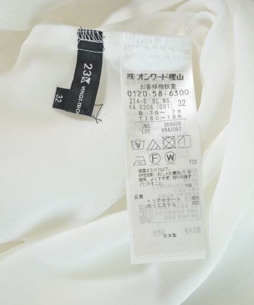 23区（ニジューサンク）ブラウス 白 サイズ:32(XXS位) レディース/2200632676033