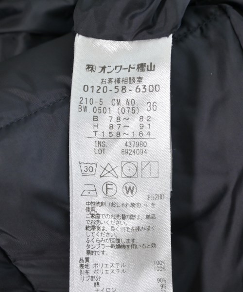 23区（ニジューサンク）ダウンコート 黒 サイズ:36(S位) レディース/2200594121022