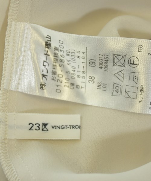 23区（ニジューサンク）ブラウス ベージュ サイズ:38(M位) レディース/2200612082045