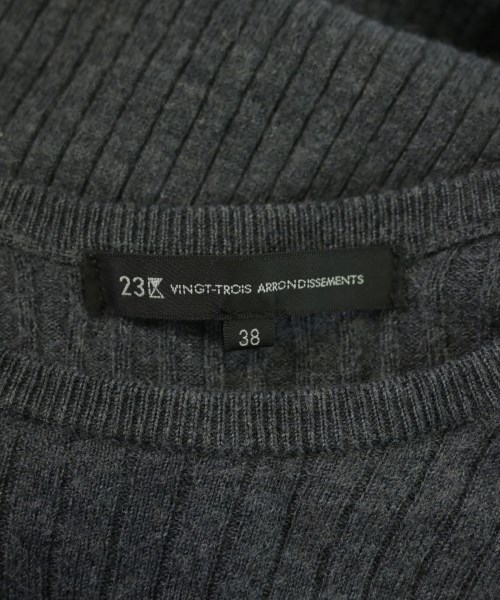 23区（ニジューサンク）ニット・セーター グレー サイズ:38(M位) レディース/2200618329076