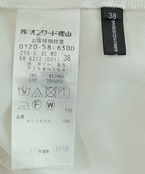 23区（ニジューサンク）ブラウス 白 サイズ:38(M位) レディース/2200626228040