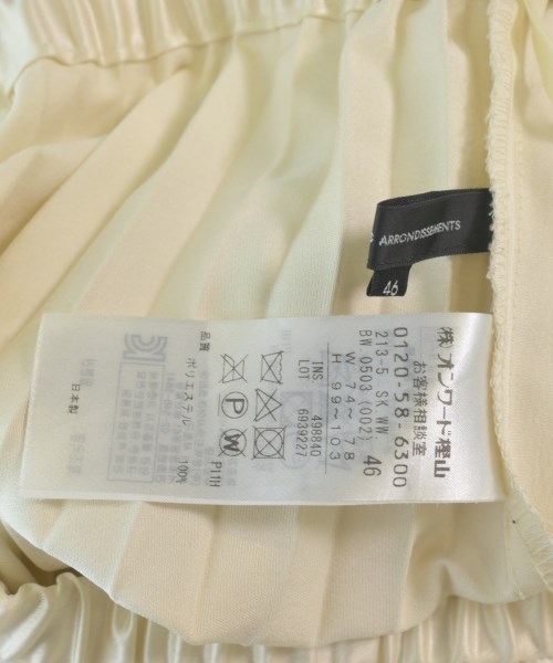 23区（ニジューサンク）ロング・マキシ丈スカート 白 サイズ:46(XXL位) レディース/2200629504011