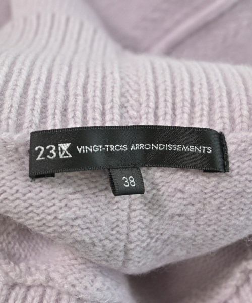 23区（ニジューサンク）ニット・セーター 紫 サイズ:38(M位) レディース/2200604450104