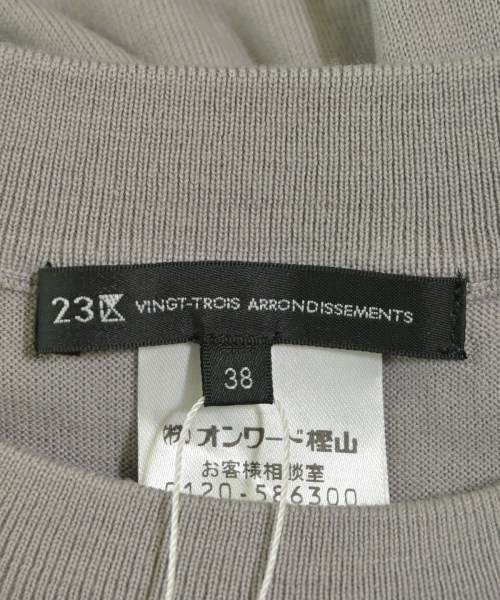 23区（ニジューサンク）ニット・セーター グレー サイズ:38(M位) レディース/2200616732175
