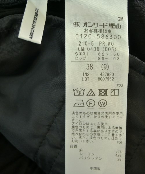23区（ニジューサンク）その他 黒 サイズ:38(M位) レディース/2200608686165