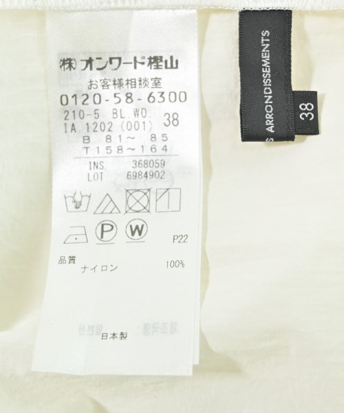 23区（ニジューサンク）ブラウス 白 サイズ:38(M位) レディース/2200616421079
