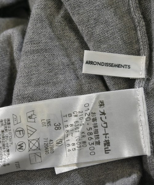 23区（ニジューサンク）ニット・セーター グレー サイズ:38(M位) レディース/2200612125155