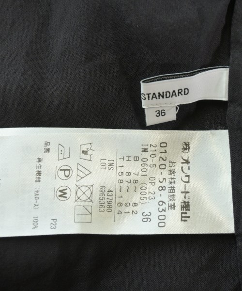 23区（ニジューサンク）シャツワンピース グレー サイズ:36(S位) レディース/2200618497065