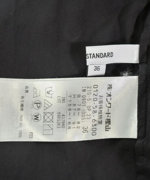 23区（ニジューサンク）シャツワンピース 黒 サイズ:36(S位) レディース/2200618497072