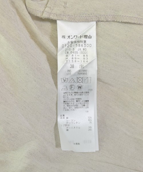 23区（ニジューサンク）その他 ベージュ サイズ:38(M位) レディース/2200612868021