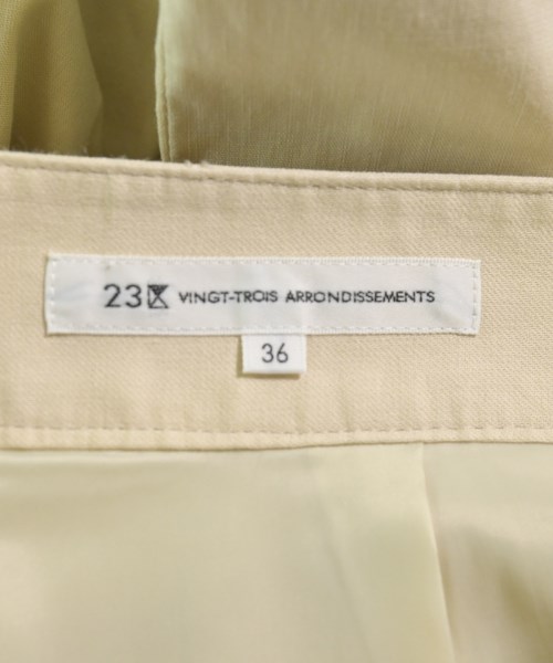 23区（ニジューサンク）ロング・マキシ丈スカート ベージュ サイズ:36(S位) レディース/2200613857024