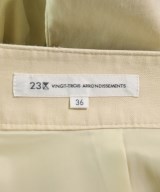 23区（ニジューサンク）ロング・マキシ丈スカート ベージュ サイズ:36(S位) レディース/2200613857024