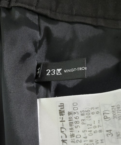 23区（ニジューサンク）スラックス 黒 サイズ:34(S位) レディース/2200672777066