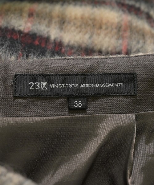 23区（ニジューサンク）ロング・マキシ丈スカート ベージュ サイズ:38(M位) レディース/2200670108459