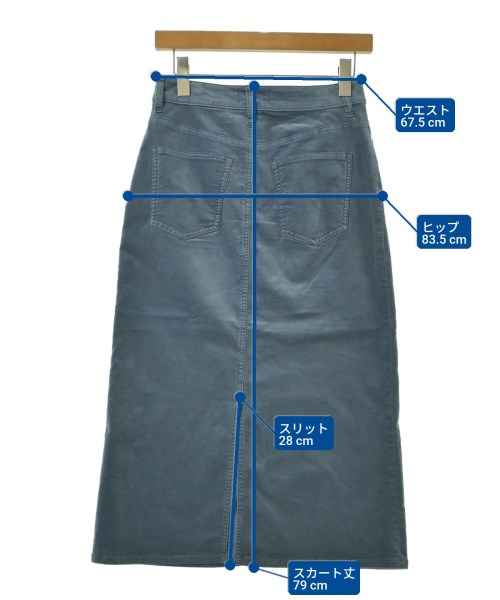 23区（ニジューサンク）ロング・マキシ丈スカート 青 サイズ:38(M位) レディース/2200672656040