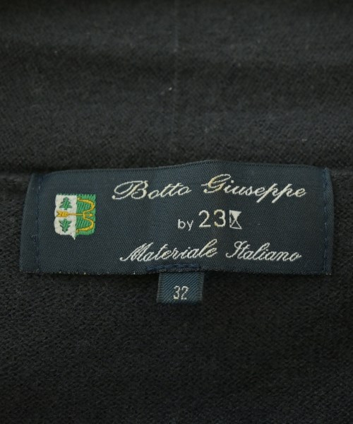 23区（ニジューサンク）ニット・セーター グレー サイズ:32(XS位) レディース/2200671612047