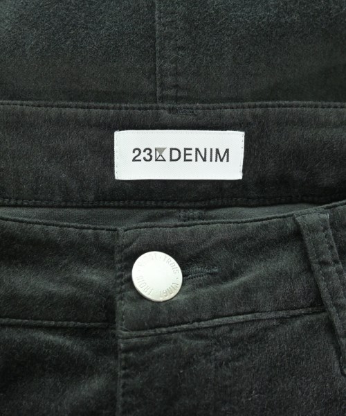 23区（ニジューサンク）ロング・マキシ丈スカート グレー サイズ:40(M位) レディース/2200671711047