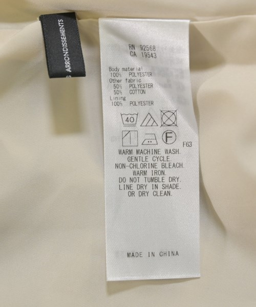 23区（ニジューサンク）ロング・マキシ丈スカート 白 サイズ:36(S位) レディース/2200673640024