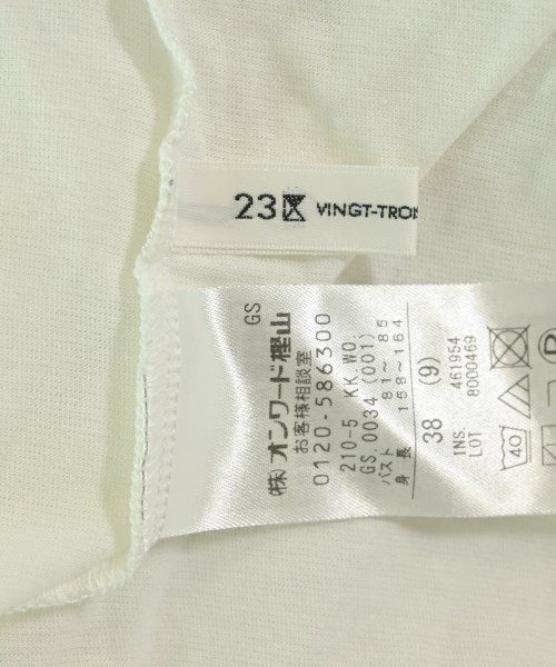 23区（ニジューサンク）ブラウス 白 サイズ:38(M位) レディース/2200679352020