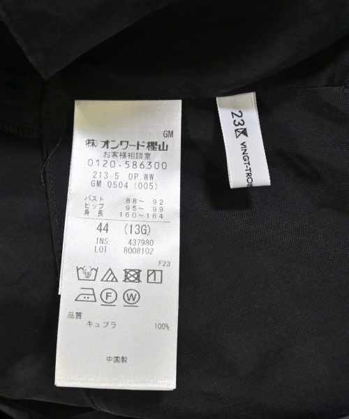 23区（ニジューサンク）ワンピース 黒 サイズ:44(L位) レディース/2200677521060