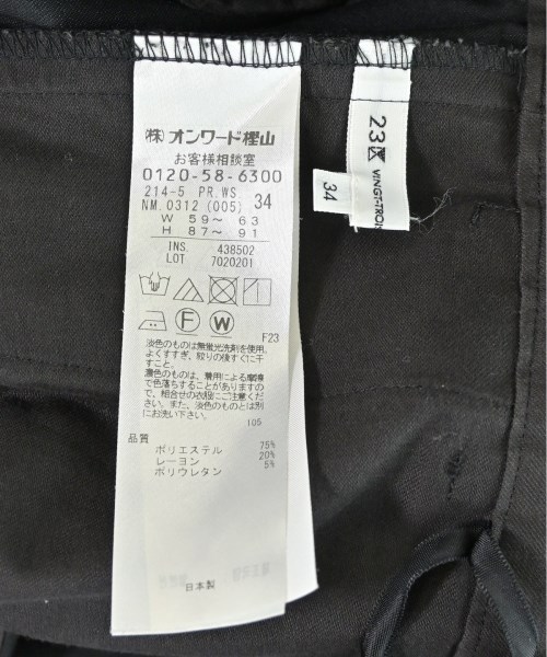 23区（ニジューサンク）その他 黒 サイズ:34(S位) レディース/2200697307026