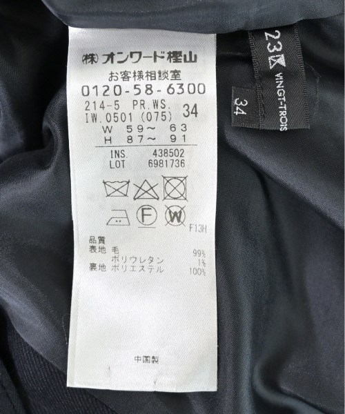 23区（ニジューサンク）スラックス 黒 サイズ:34(S位) レディース/2200697307033