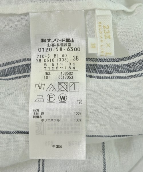 23区（ニジューサンク）ブラウス 白 サイズ:38(M位) レディース/2200698645035