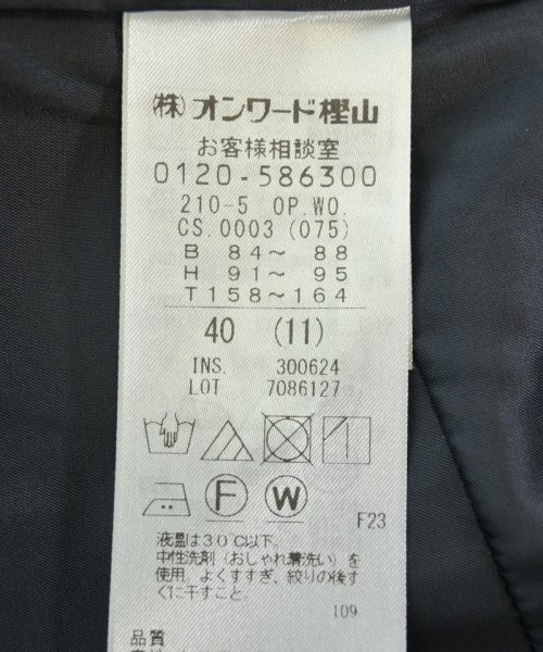 23区（ニジューサンク）ワンピース 紺 サイズ:40(M位) レディース/2200663364213