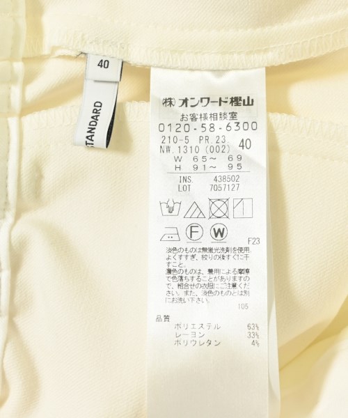 23区（ニジューサンク）その他 白 サイズ:40(M位) レディース/2200697882288