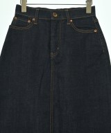 23区（ニジューサンク）ロング・マキシ丈スカート 紺 サイズ:34(S位) レディース/2200697987020
