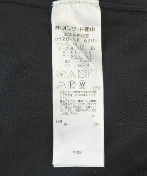 23区（ニジューサンク）カーディガン 黒 サイズ:38(M位) レディース/2200696746086