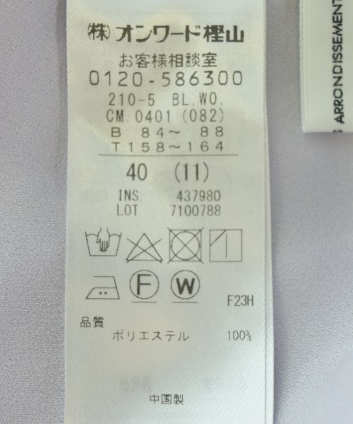 23区（ニジューサンク）カジュアルシャツ 紫 サイズ:40(M位) レディース/2200699577113