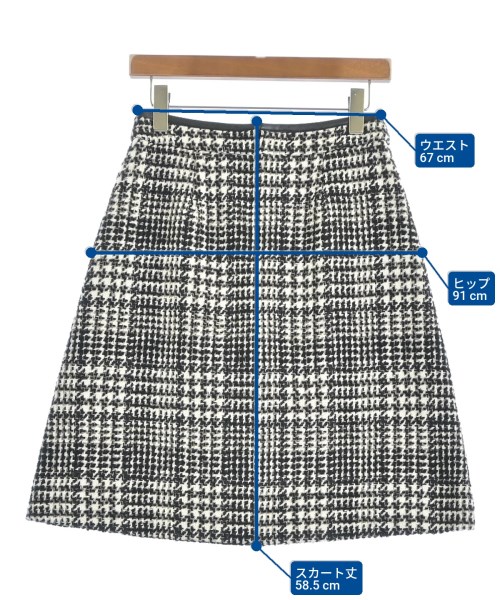 23区（ニジューサンク）ロング・マキシ丈スカート 白 サイズ:38(M位) レディース/2200655929055