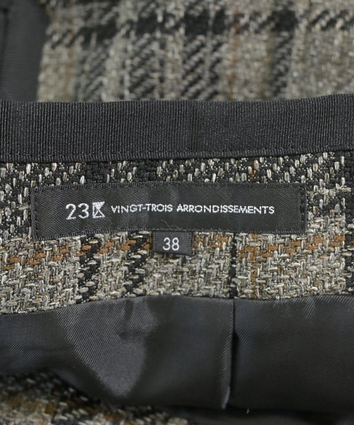 23区（ニジューサンク）ロング・マキシ丈スカート グレー サイズ:38(M位) レディース/2200655929062