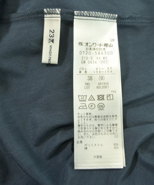 23区（ニジューサンク）ブラウス 紺 サイズ:38(M位) レディース/2200652156126