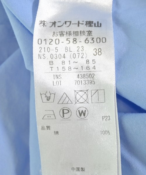 23区（ニジューサンク）カジュアルシャツ 青 サイズ:38(M位) レディース/2200707463056