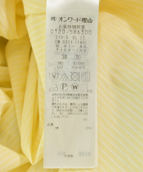 23区（ニジューサンク）カジュアルシャツ 黄 サイズ:38(M位) レディース/2200707463063